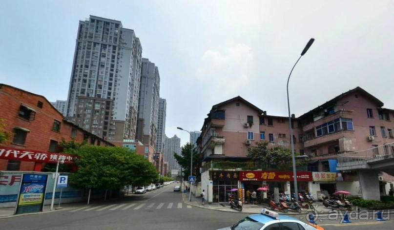 МЯНЬЯН-Город-парк