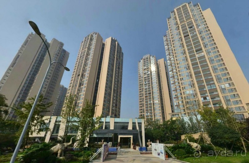 МЯНЬЯН-Город-парк