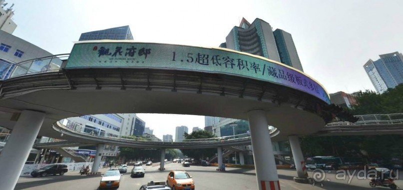 МЯНЬЯН-Город-парк