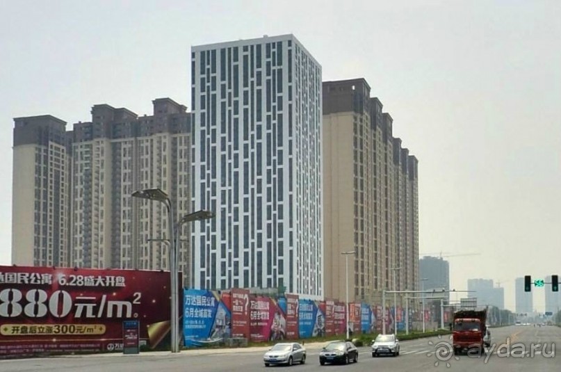 МЯНЬЯН-Город-парк