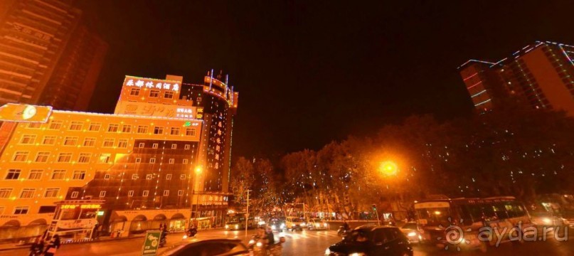 МЯНЬЯН-Город-парк