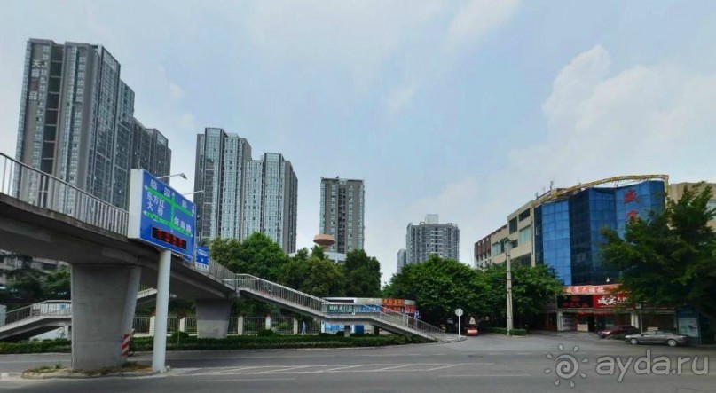 МЯНЬЯН-Город-парк