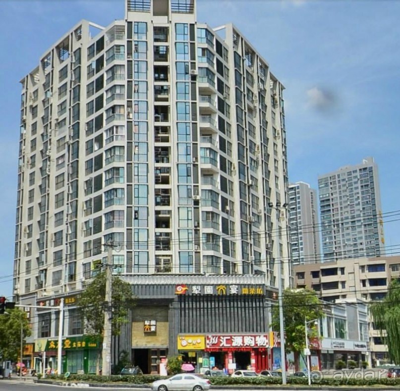 МЯНЬЯН-Город-парк