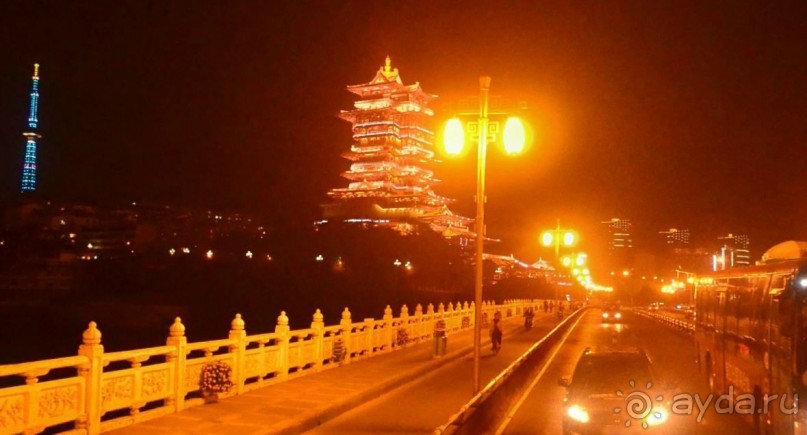 МЯНЬЯН-Город-парк