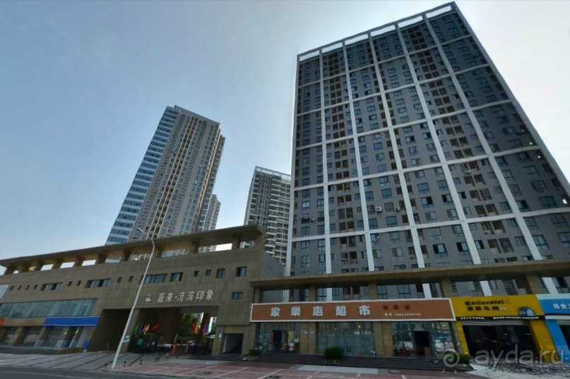 МЯНЬЯН-Город-парк