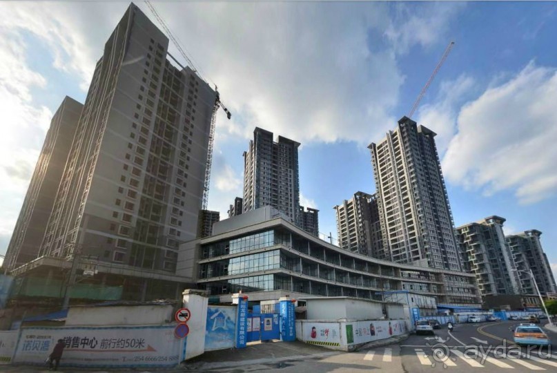 МЯНЬЯН-Город-парк