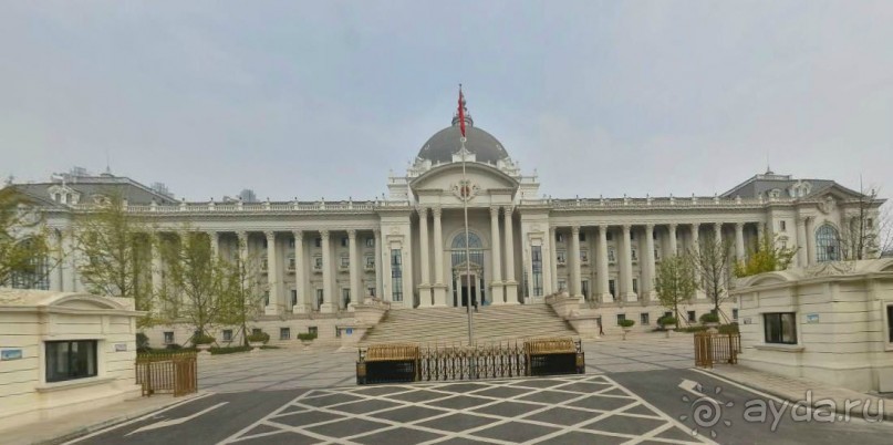 МЯНЬЯН-Город-парк