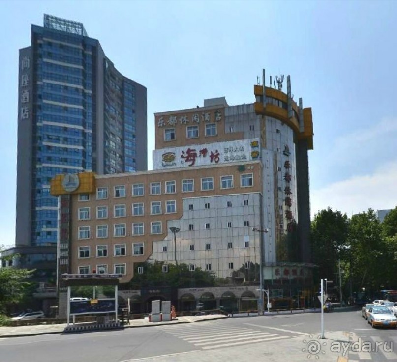 МЯНЬЯН-Город-парк