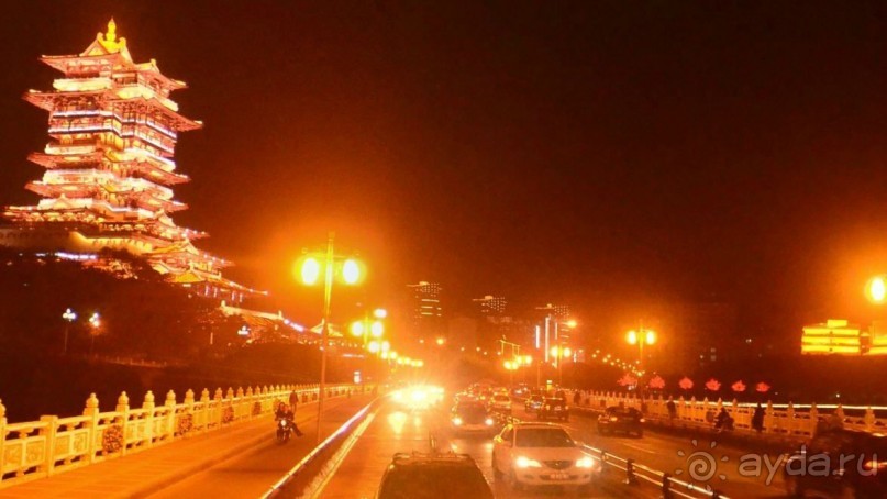 МЯНЬЯН-Город-парк