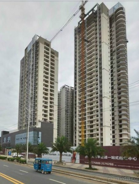 МЯНЬЯН-Город-парк