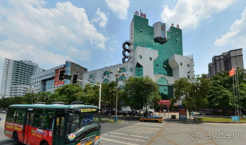 МЯНЬЯН-Город-парк