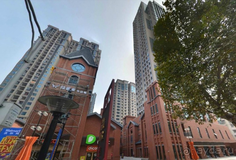 МЯНЬЯН-Город-парк