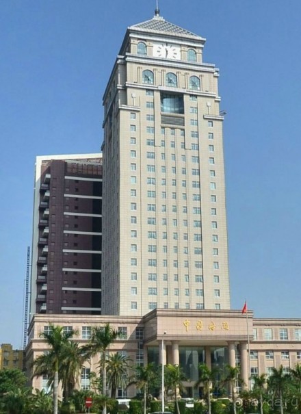 ЧЖУХАЙ-китайский Сингапур