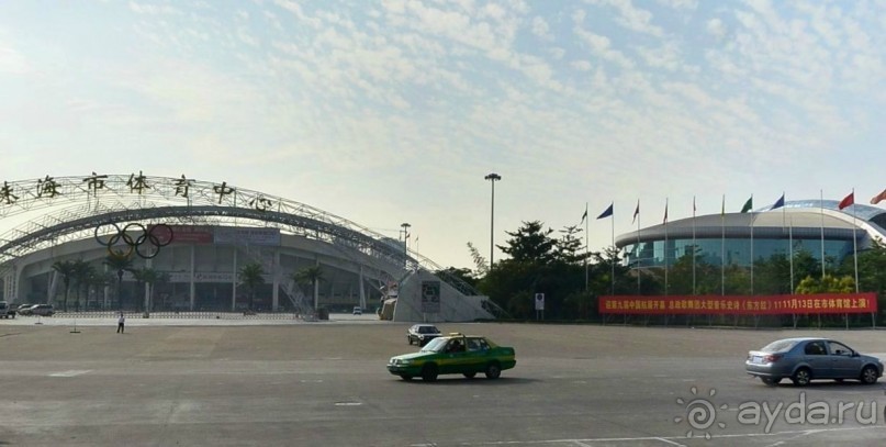 ЧЖУХАЙ-китайский Сингапур