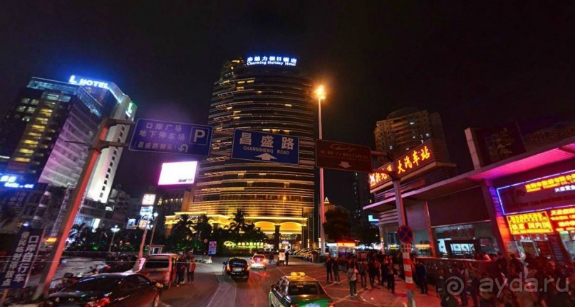 ЧЖУХАЙ-китайский Сингапур