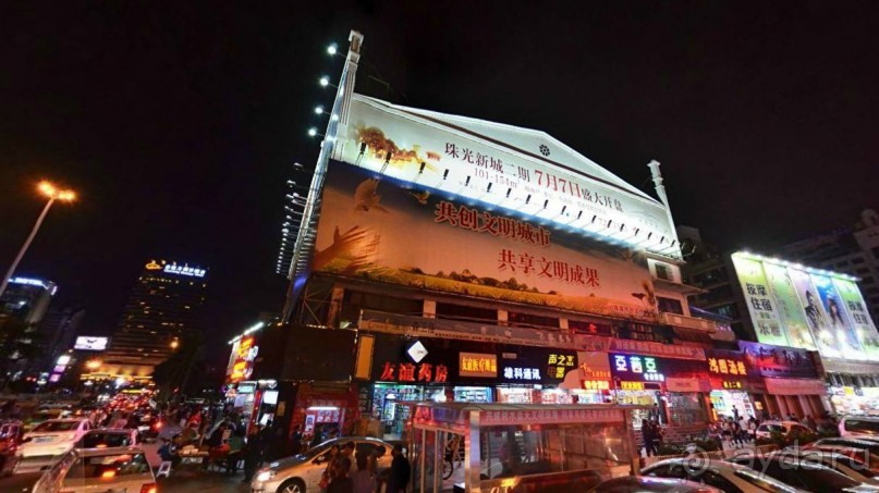 ЧЖУХАЙ-китайский Сингапур