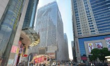 Чжучжоу-"город-сад" в Китае