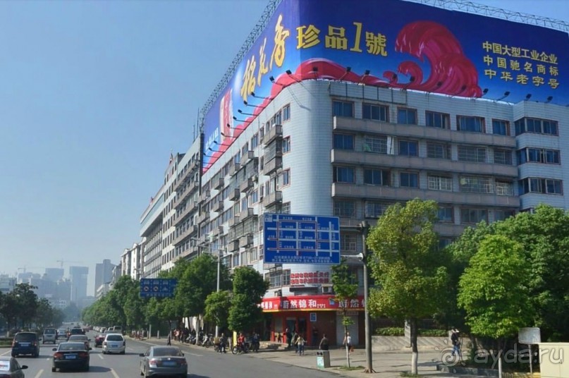 Чжучжоу-"город-сад" в Китае