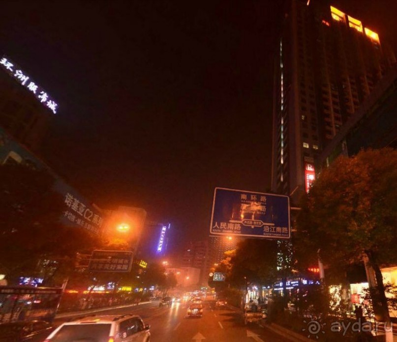 Чжучжоу-"город-сад" в Китае