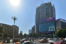 Чжучжоу-"город-сад" в Китае