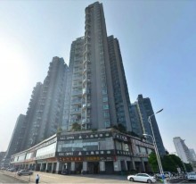 Чжучжоу-"город-сад" в Китае