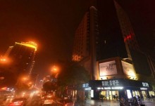 Чжучжоу-"город-сад" в Китае