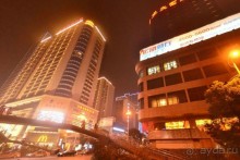 Чжучжоу-"город-сад" в Китае