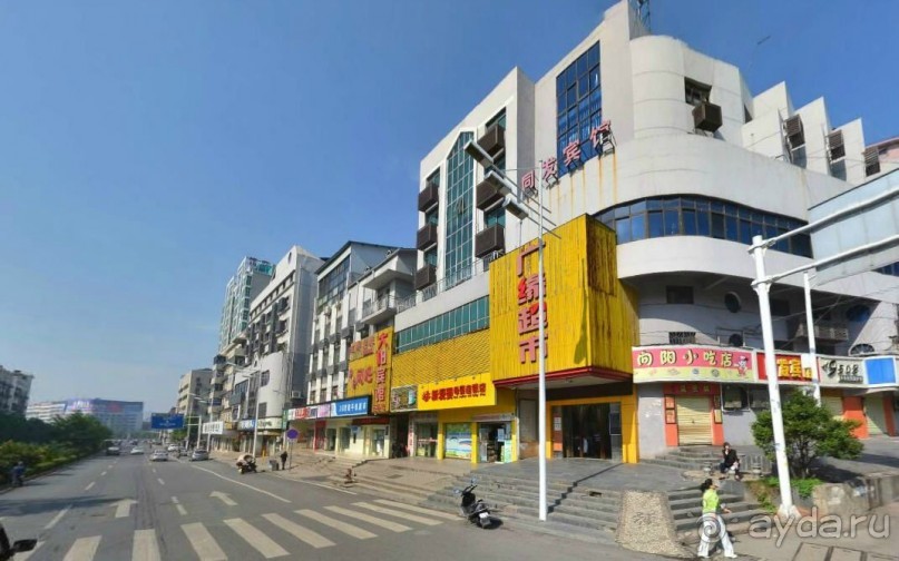 Чжучжоу-"город-сад" в Китае