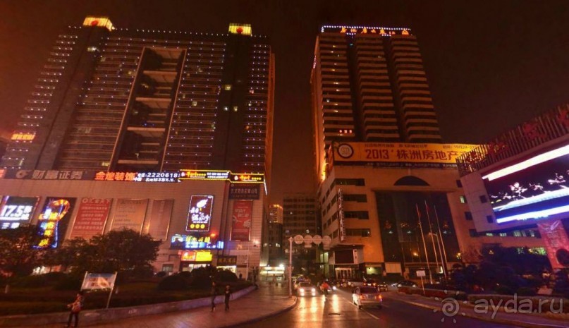 Чжучжоу-"город-сад" в Китае