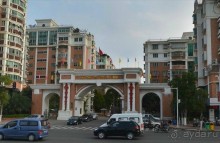 ШАНЬТОУ-врата горных хребтов