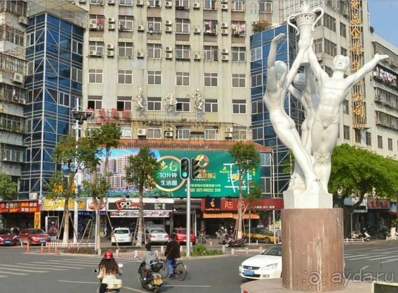 ШАНЬТОУ-врата горных хребтов