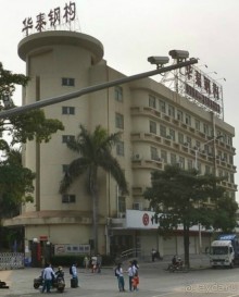 ШАНЬТОУ-врата горных хребтов