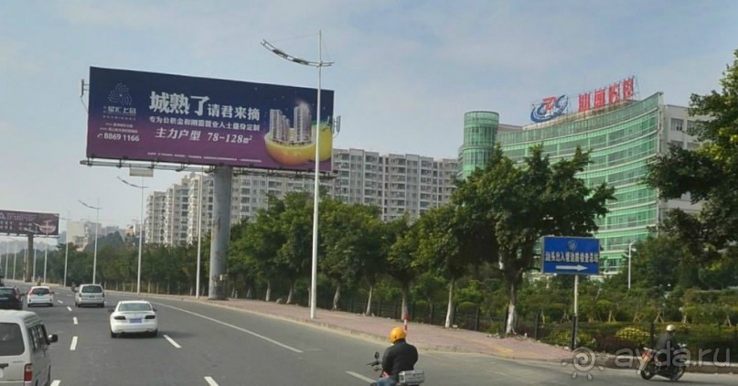 ШАНЬТОУ-врата горных хребтов