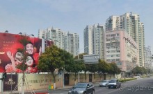 ШАНЬТОУ-врата горных хребтов