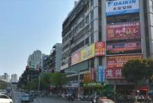 ШАНЬТОУ-врата горных хребтов