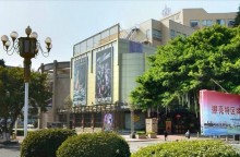 ШАНЬТОУ-врата горных хребтов