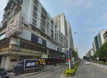 ШАНЬТОУ-врата горных хребтов