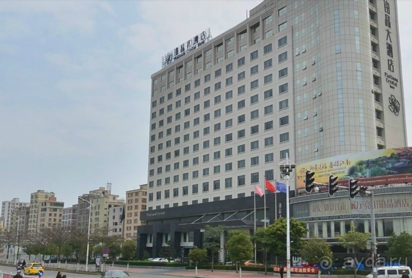 ШАНЬТОУ-врата горных хребтов