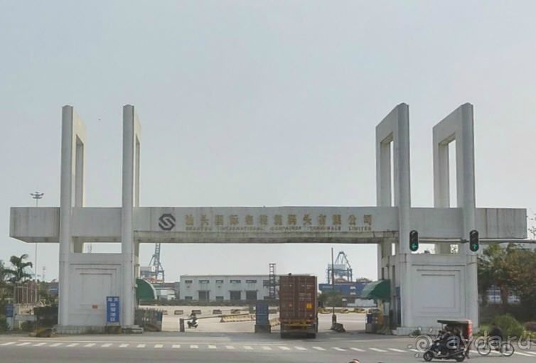 ШАНЬТОУ-врата горных хребтов