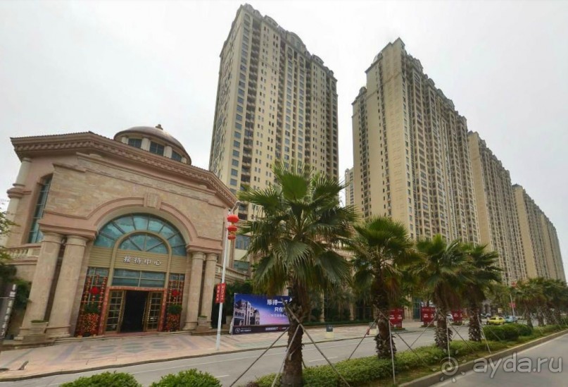 ШАНЬТОУ-врата горных хребтов