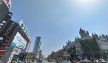 ЧАНЧУНЬ-японский город в Китае