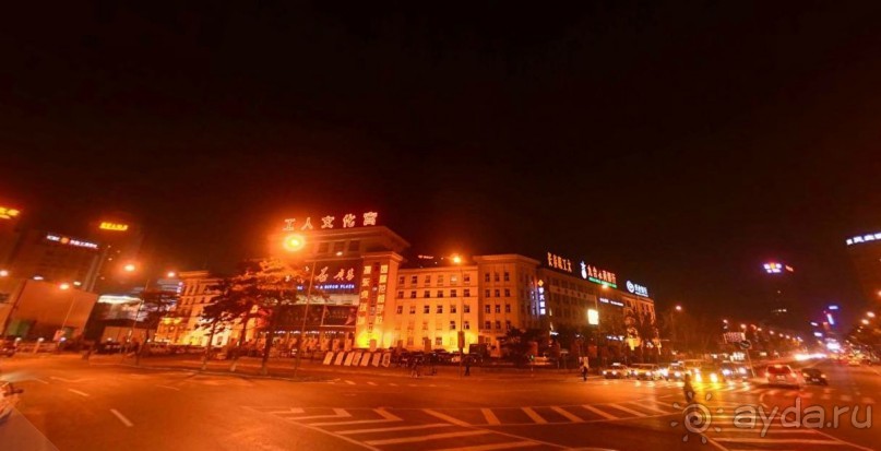 ЧАНЧУНЬ-японский город в Китае