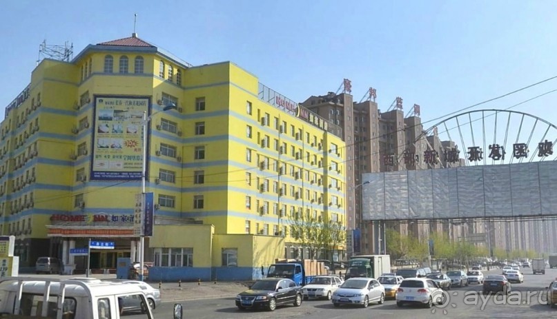 ЧАНЧУНЬ-японский город в Китае