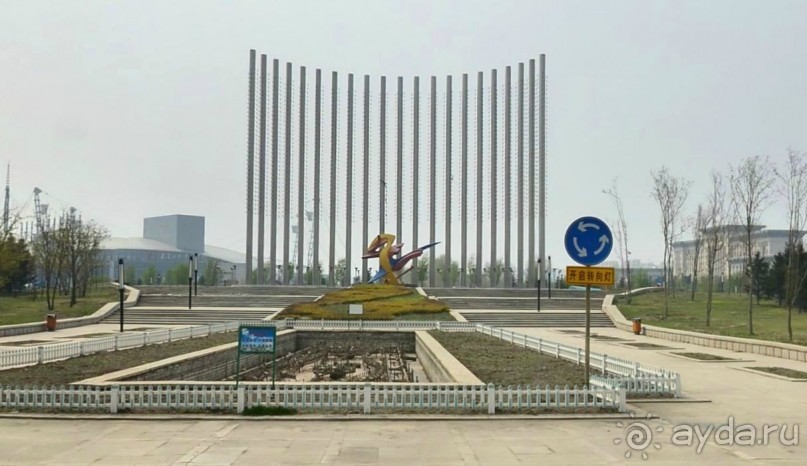 ЧАНЧУНЬ-японский город в Китае