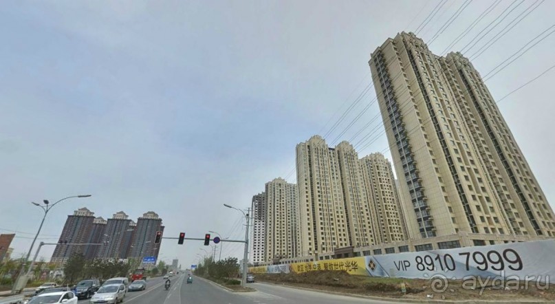 ЧАНЧУНЬ-японский город в Китае