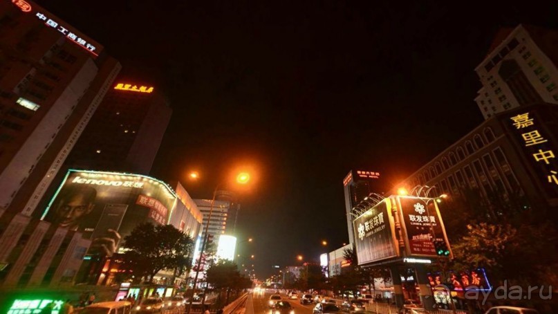 ЧАНЧУНЬ-японский город в Китае