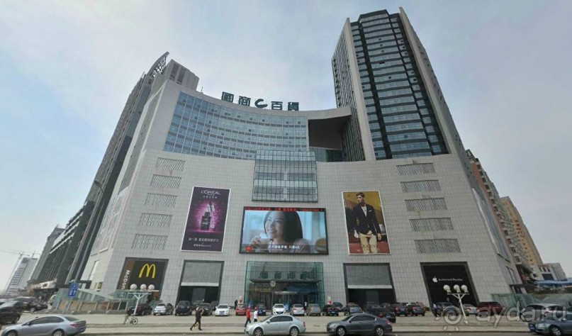 ЧАНЧУНЬ-японский город в Китае