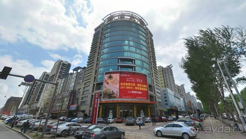 ЧАНЧУНЬ-японский город в Китае