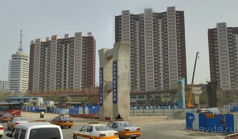 ЧАНЧУНЬ-японский город в Китае