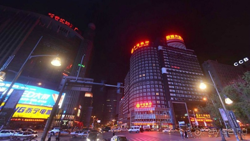 ЧАНЧУНЬ-японский город в Китае